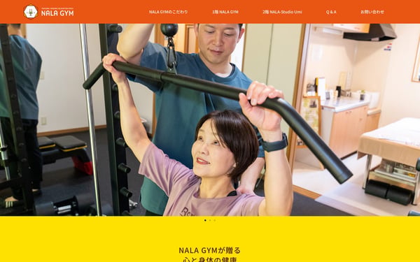 NALA GYM スポーツ科学Lab. 鶴岡の店舗写真