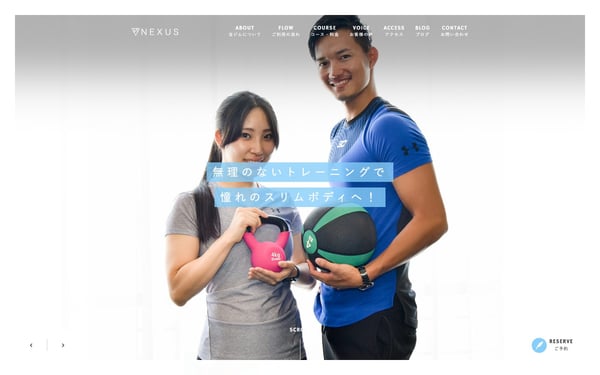 NEXUS パーソナルジム 大阪福島店の店舗写真