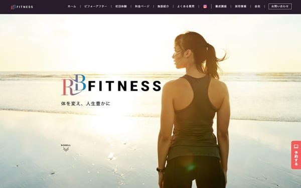 RB-Fitness 松山店の店舗写真
