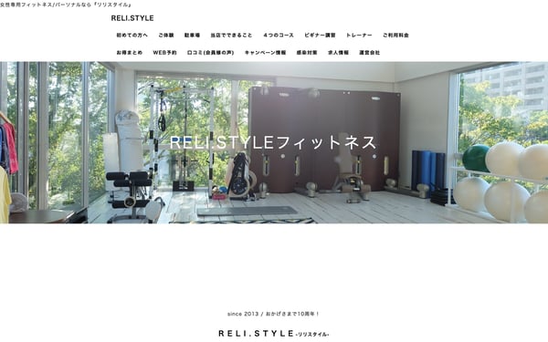 RELI.STYLE FITNESSの店舗写真
