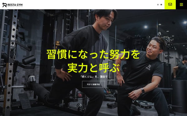 RESTA GYM 蒲田店の店舗写真