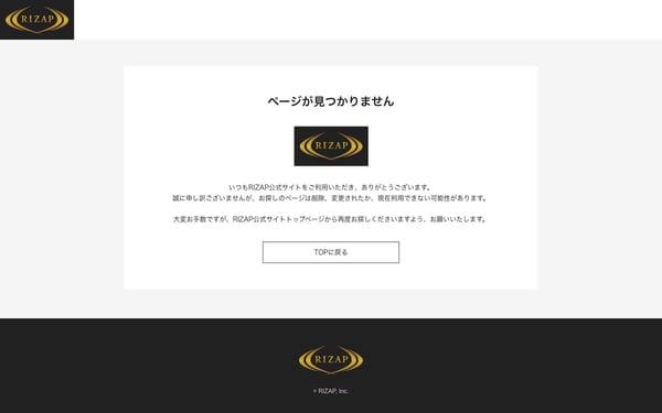 RIZAP 徳島店の店舗写真