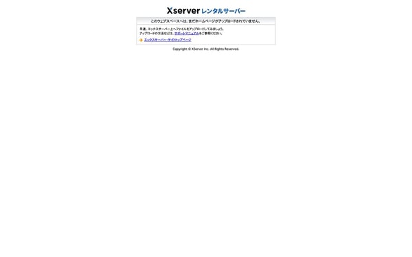 #サラトレ 中目黒店の店舗写真