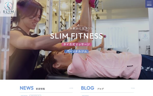 SLIM FITNESS 御茶ノ水店の店舗写真