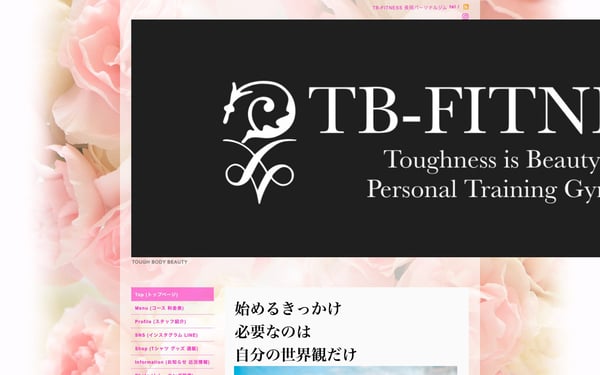 TB-FITNESS 長岡の店舗写真