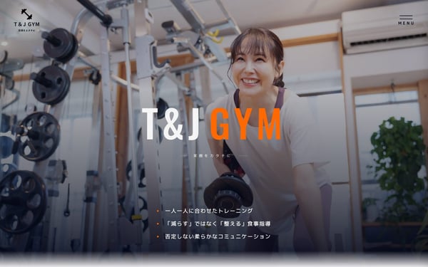 T&J GYM 武蔵境店の店舗写真