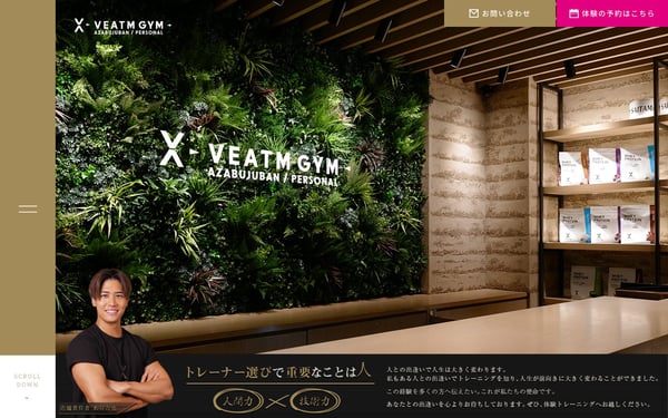 VEATM GYM AZABUの店舗写真
