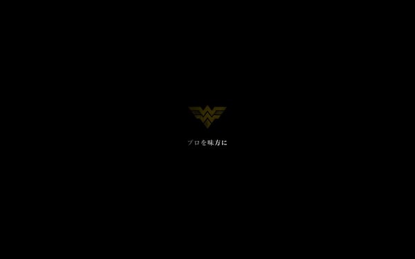 WARRIOR 聖蹟桜ヶ丘店の店舗写真