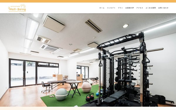 Well-being gym 船橋店の店舗写真
