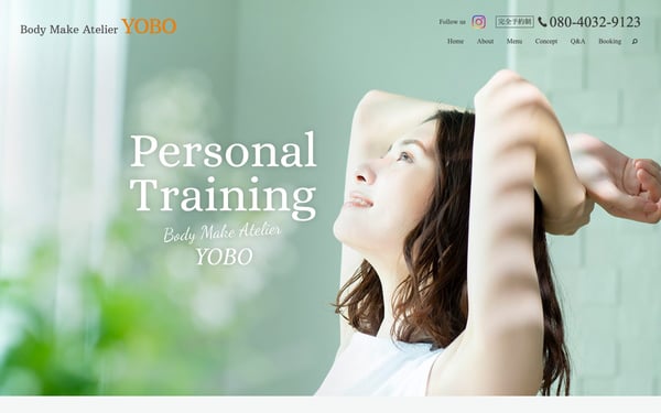 Body Make Atelier YOBOの店舗写真