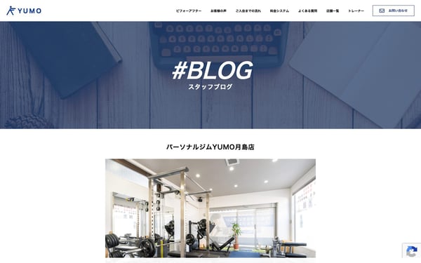 パーソナルジムYUMO 月島店の店舗写真