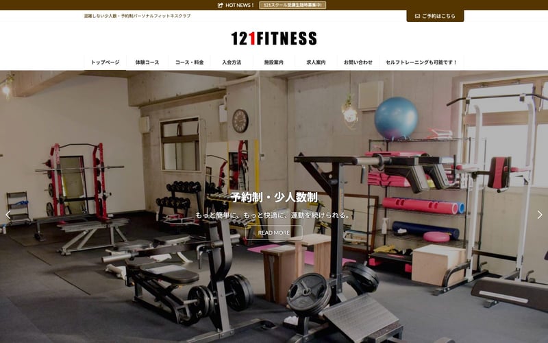 121 FITNESS 亀有店の店舗写真
