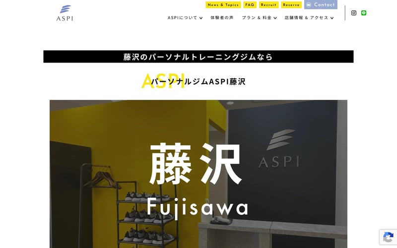 パーソナルジム ASPI 藤沢店の店舗写真