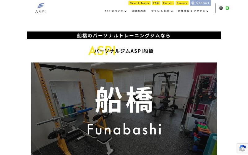 ASPI 船橋店の店舗写真