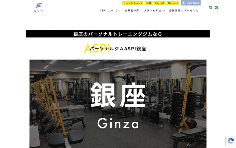 ASPI 銀座有楽町店の店舗写真
