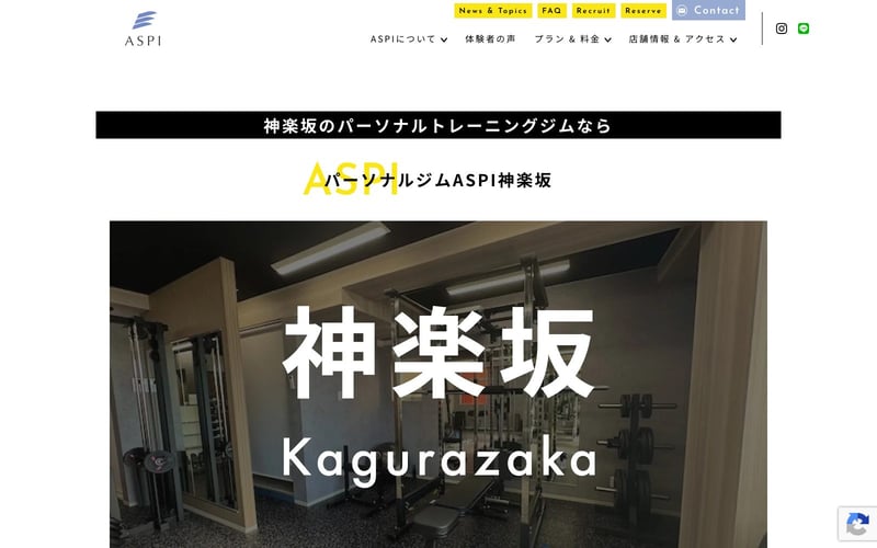 ASPI 神楽坂店の店舗写真