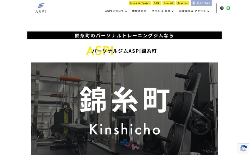 ASPI 錦糸町店の店舗写真