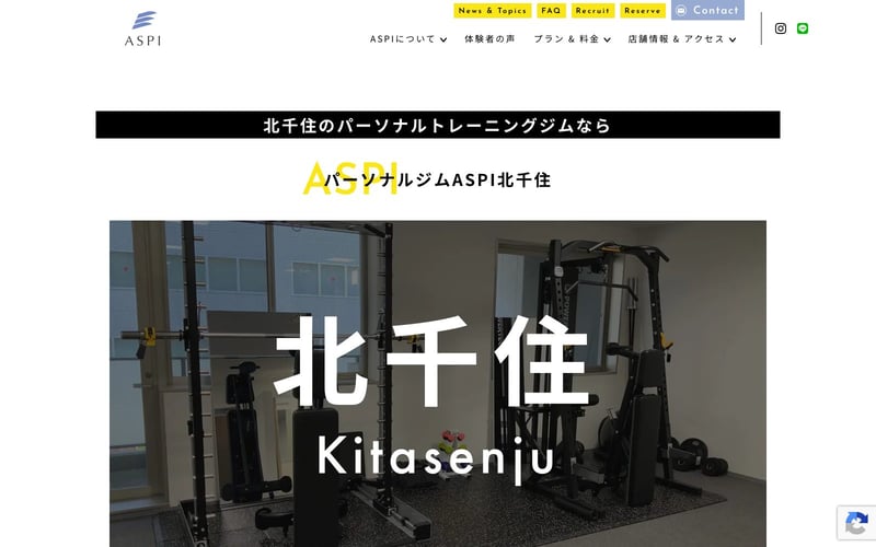 パーソナルジムASPI 北千住の店舗写真