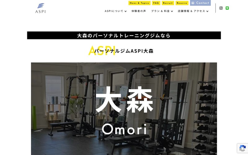 パーソナルジムASPI 大森の店舗写真