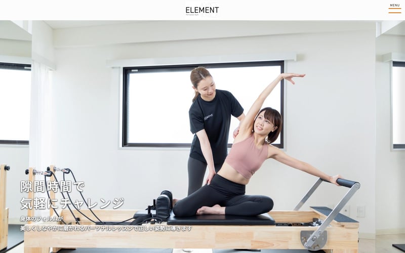 ELEMENT 千種店の店舗写真