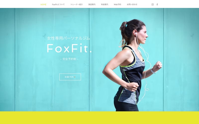 FoxFit 盛岡の店舗写真