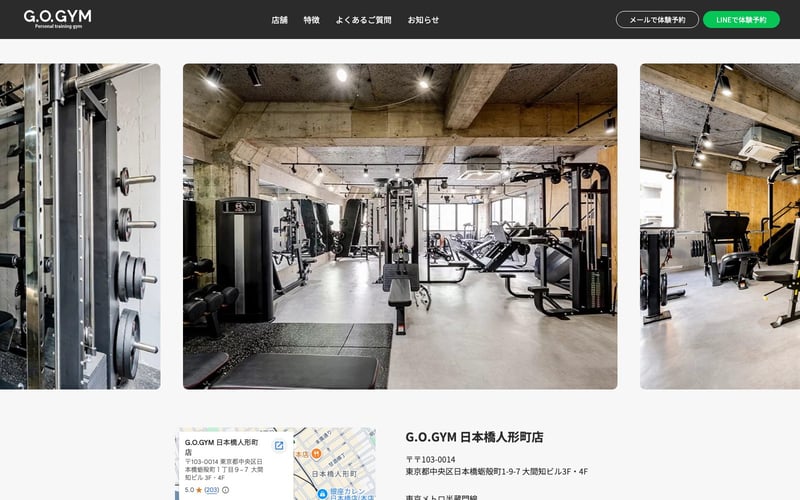 G.O.GYM 日本橋人形町店の店舗写真