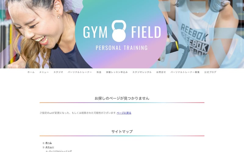 GYM FIELD 田町芝浦店の店舗写真