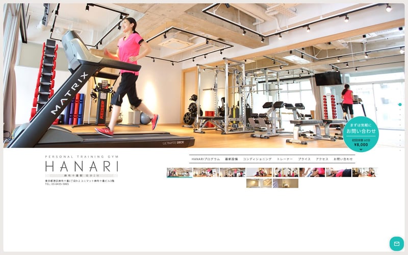 HANARI 麻布十番の店舗写真