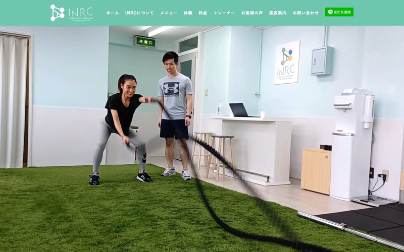 パーソナルトレーニングジム INRC 王子の店舗写真