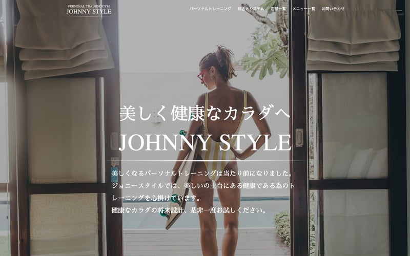 JOHNNY STYLE 銀座店の店舗写真