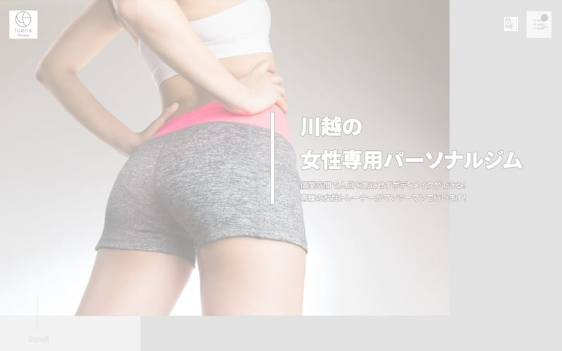 luana fitness 川越店の店舗写真