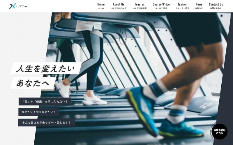 LUX GYM 田町・三田店の店舗写真