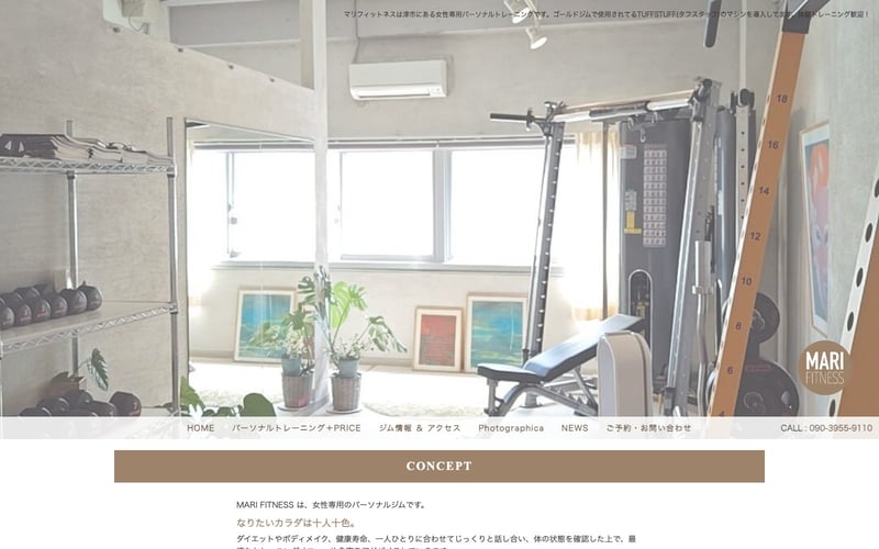 MARI FITNESSの店舗写真