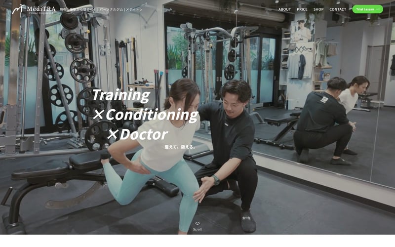 Personal Gym MediTRA 麻布十番の店舗写真