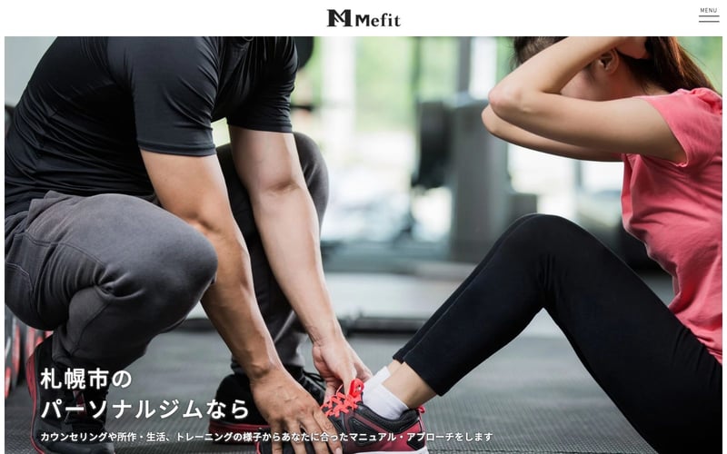 Personal GYM Mefit 札幌の店舗写真
