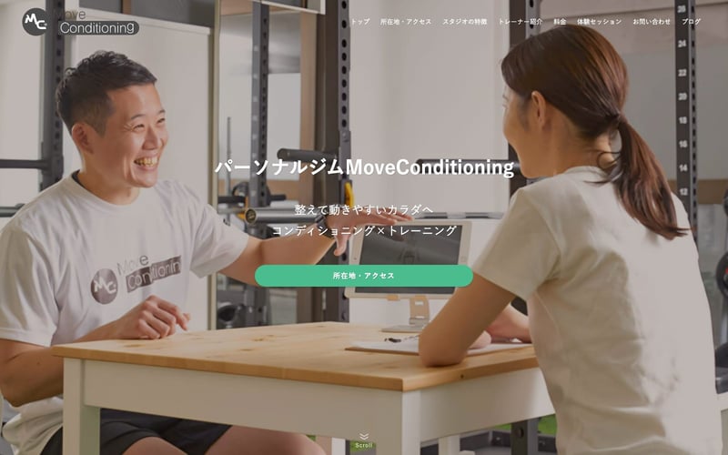 MoveConditioning 武蔵小杉店の店舗写真