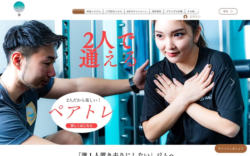 NOOSA GYM 田町店の店舗写真