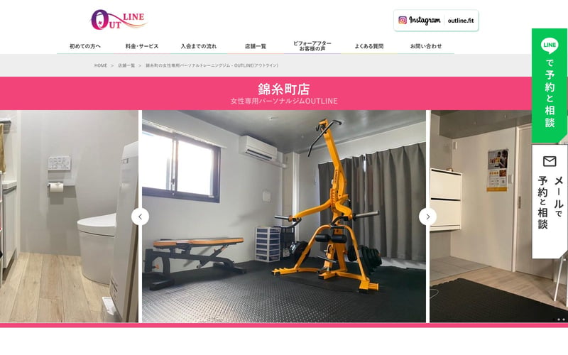 OUTLINE 錦糸町店の店舗写真