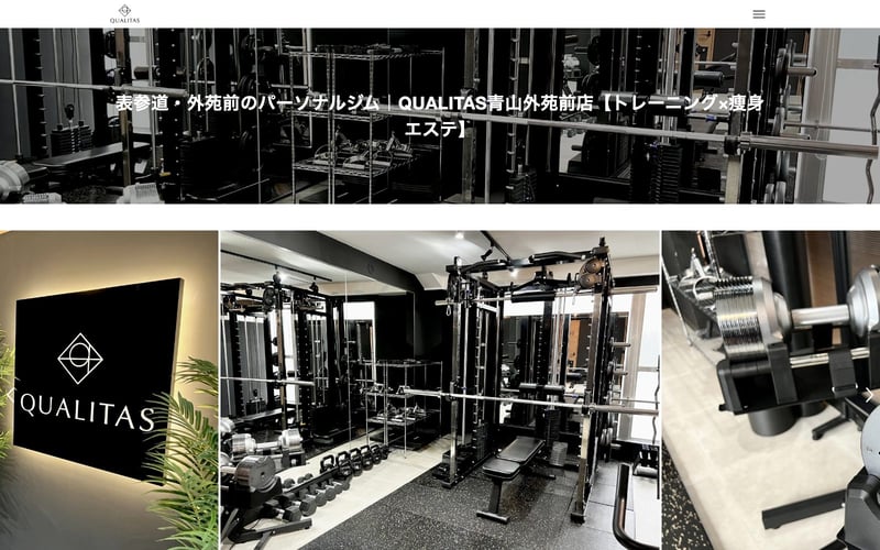 QUALITAS 青山外苑前店の店舗写真