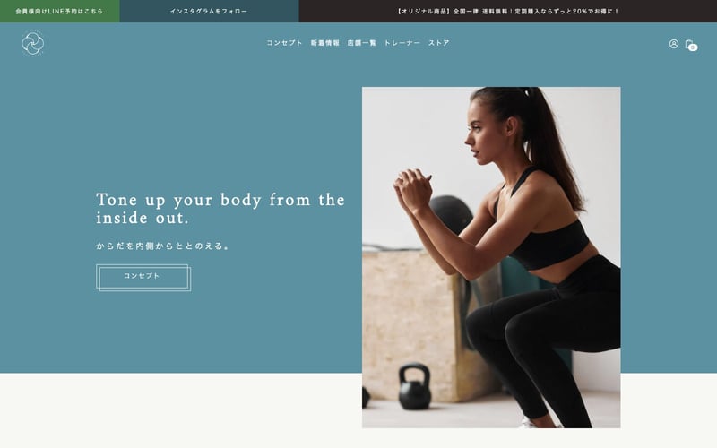 R-3 fitness 恵比寿・広尾店の店舗写真