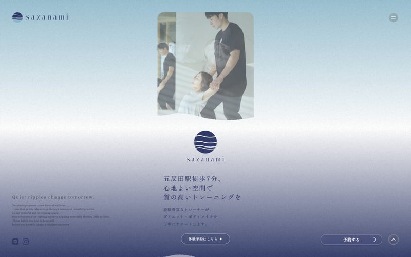 sazanami 五反田・不動前店の店舗写真