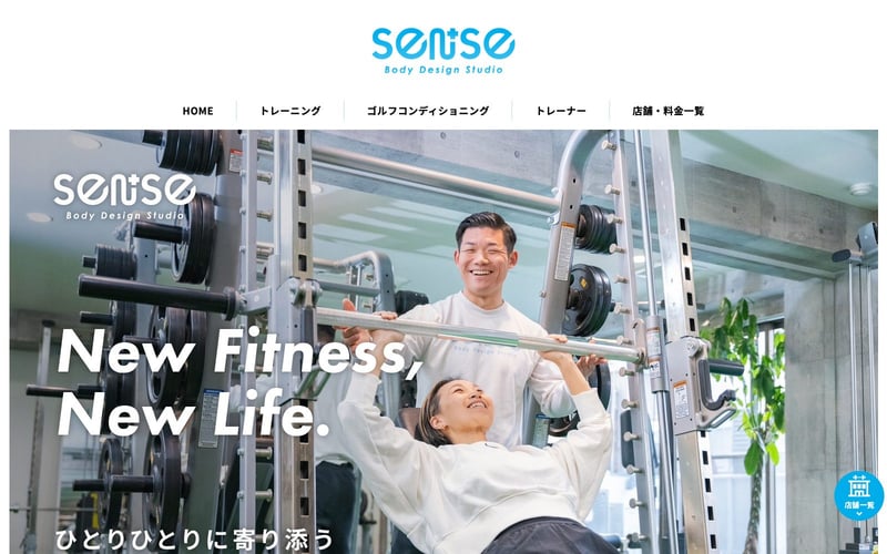 SENSE BODY DESIGN STUDIO 川崎本店の店舗写真