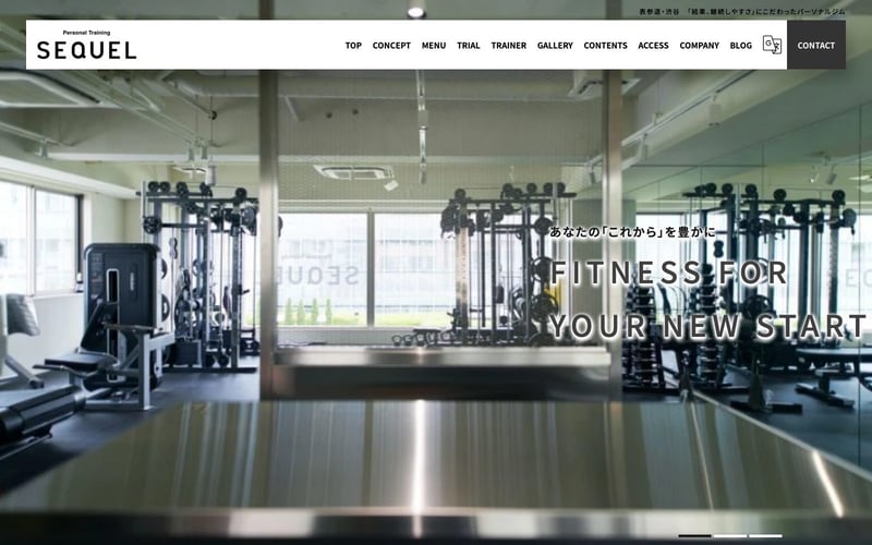 Personal Training SEQUEL 表参道本店の店舗写真