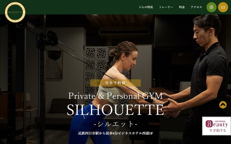 シルエット 四日市店の店舗写真