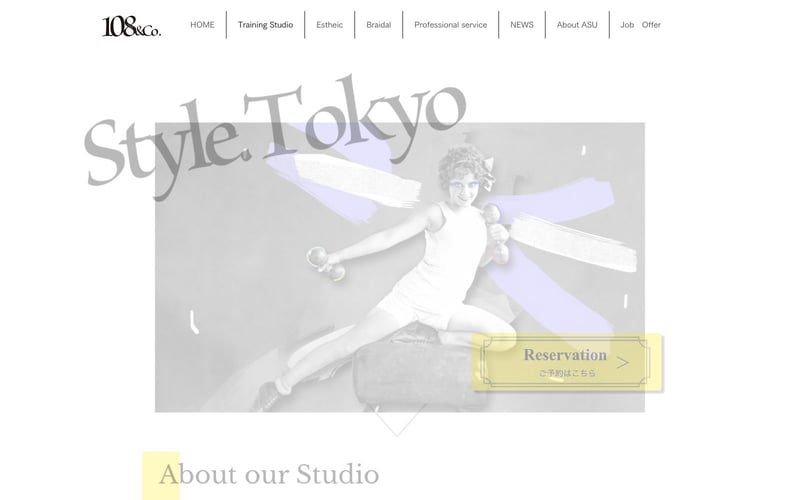 Style.Tokyoの店舗写真