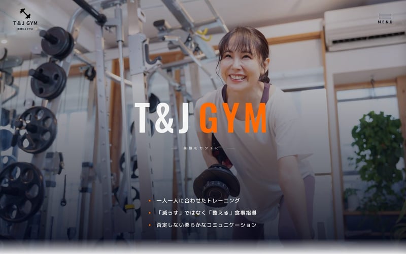 T&J GYM 武蔵境店の店舗写真