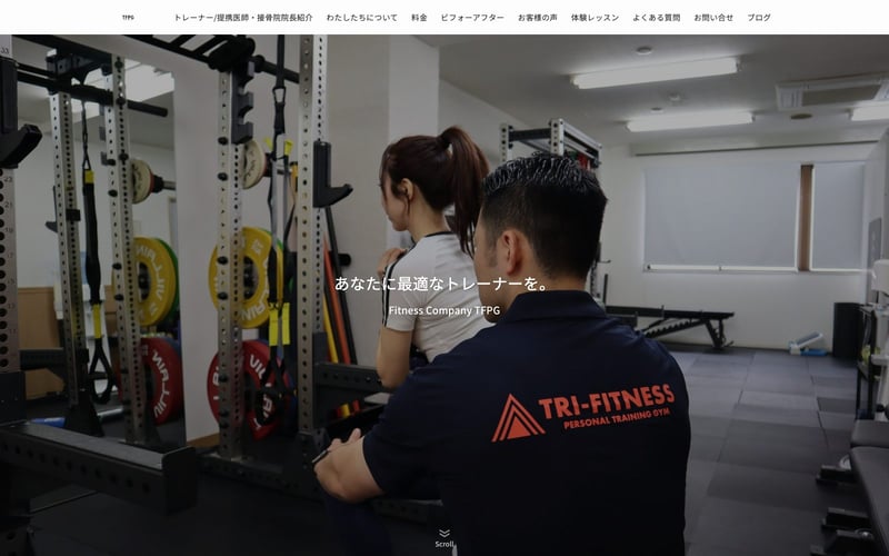 トライフィットネス 仙台の店舗写真