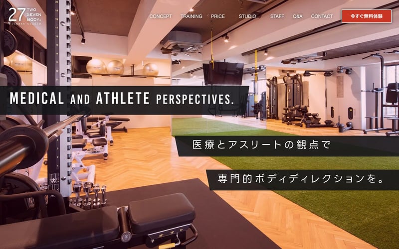 TWO.SEVEN BODY 円山店の店舗写真