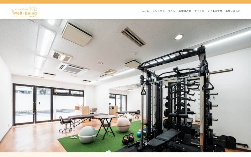 Well-being gym 船橋店の店舗写真