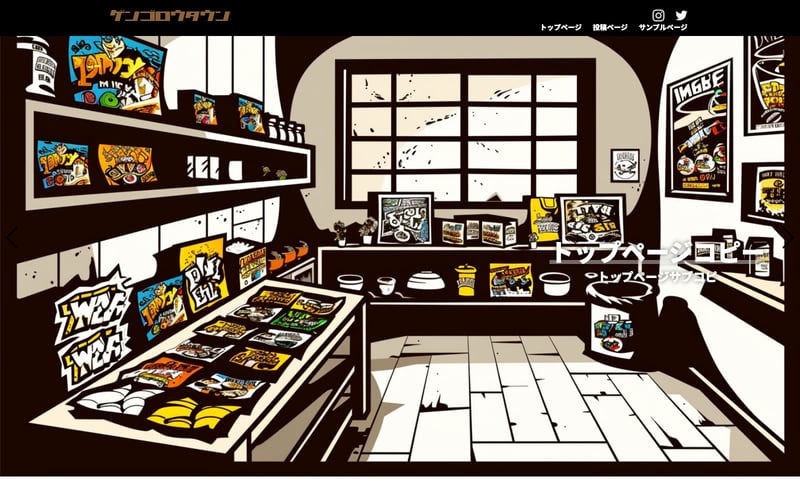 BODY MAKE STUDIO W-ingの店舗写真